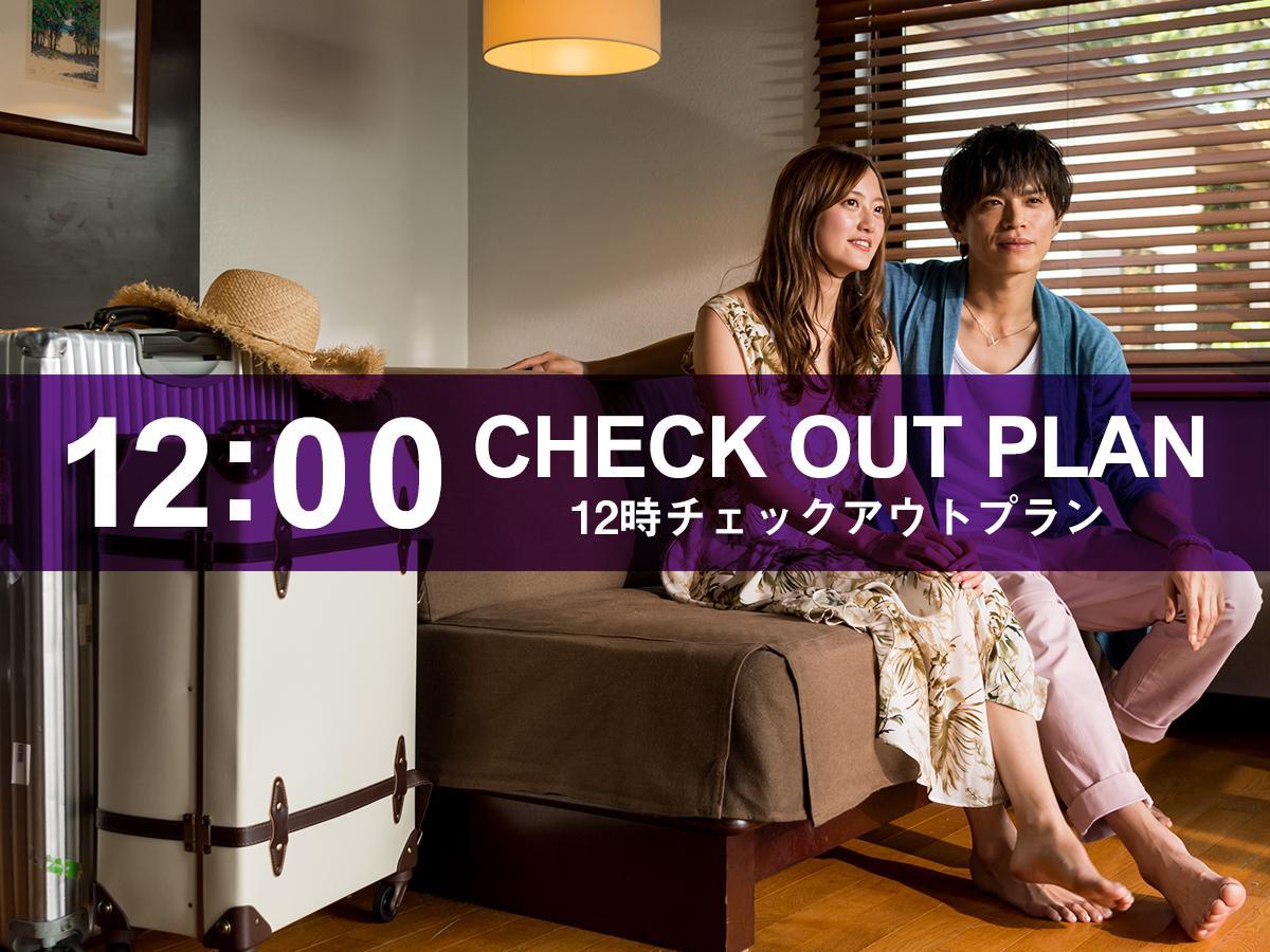Hotel Livemax Ikebukuro Ekimae Токіо Екстер'єр фото