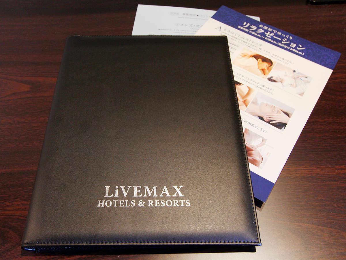Hotel Livemax Ikebukuro Ekimae Токіо Екстер'єр фото