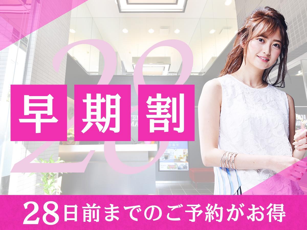 Hotel Livemax Ikebukuro Ekimae Токіо Екстер'єр фото